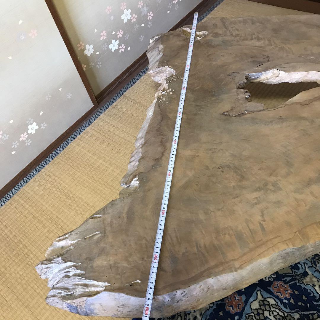 天然木　座卓　ローテーブル　センターテーブル