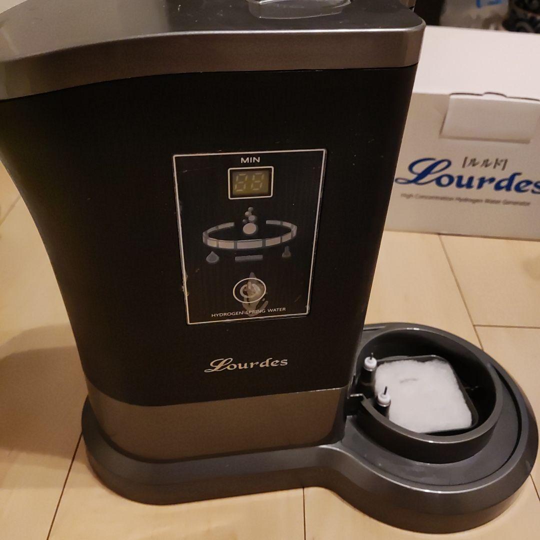 【超お得】Lourdes ルルド 高濃度水素水生成器
