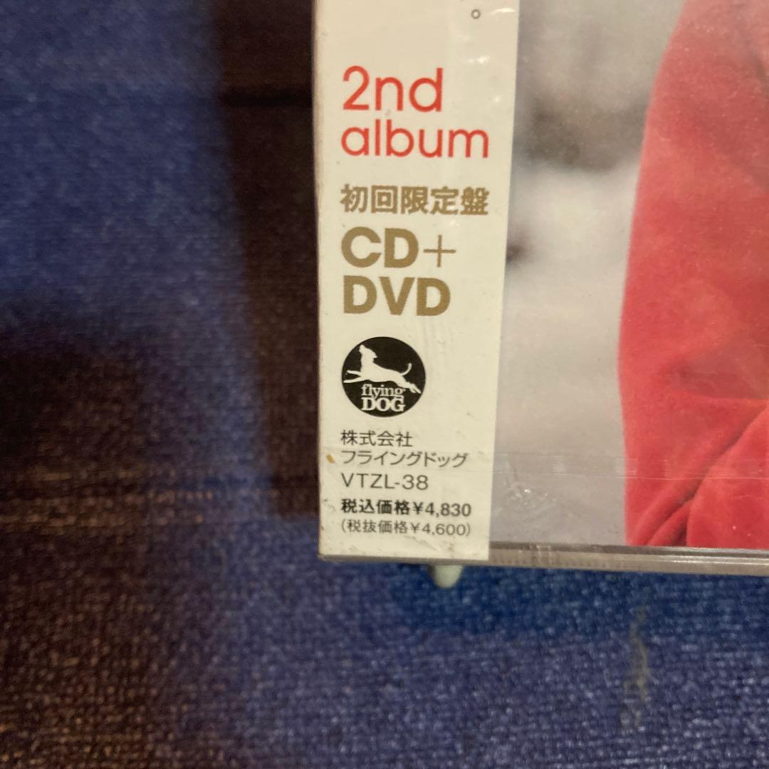 中島愛 .Be With You CDDVD 初回限定盤 新品　未開封　マクロス