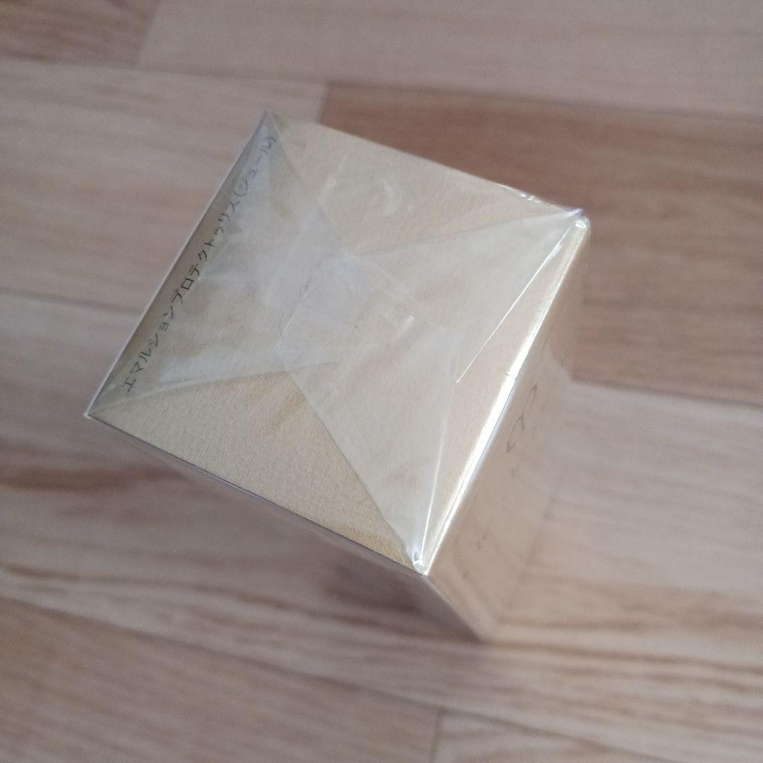 クレ・ド・ポーボーテ✨エマルジョンプロテクティリス（ジュール) 125ml