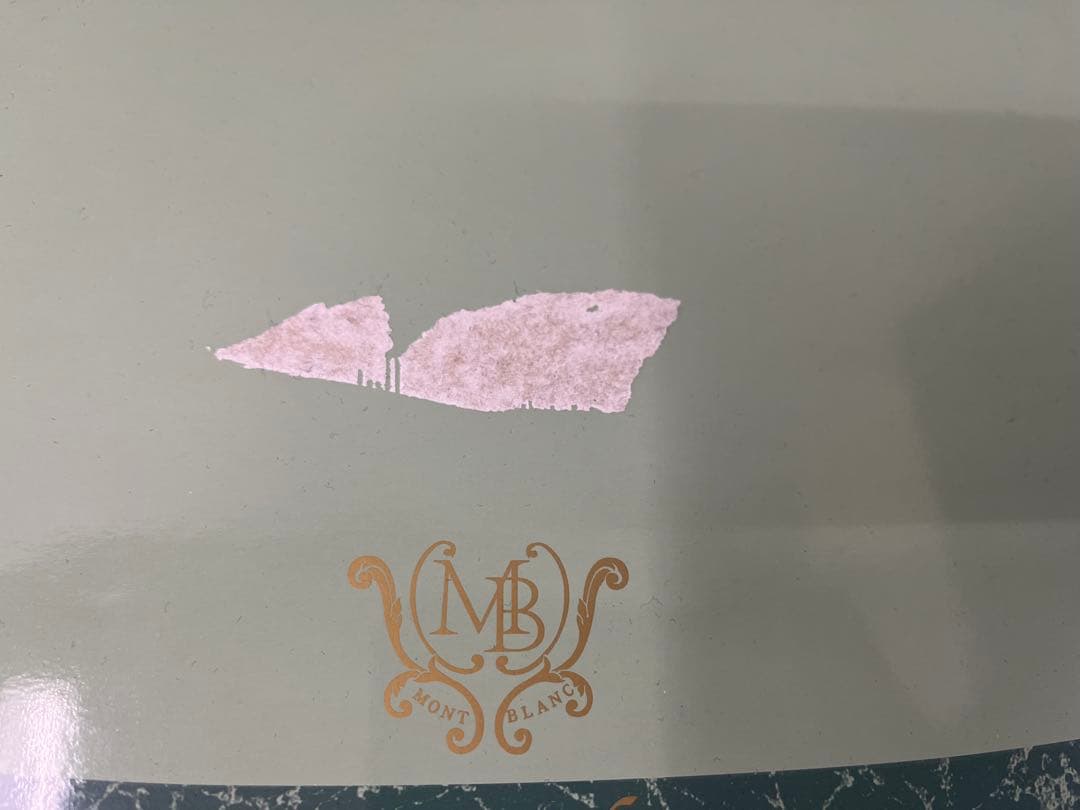 【2枚セット】モンブラン 洗える羽毛肌掛け布団 150x210cm