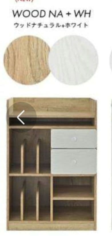 ランドセルラック