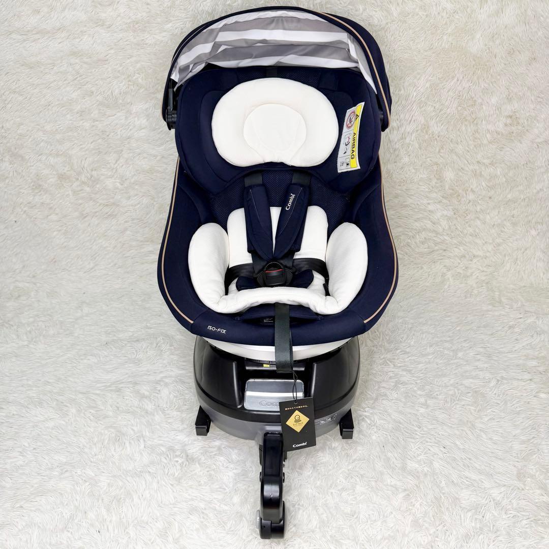 Combi クルムーヴ スマート エッグショック JG-600