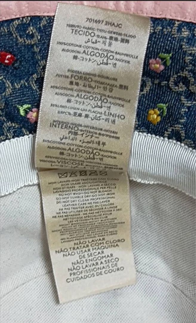 GUCCIグッチ BLOOMING LOVE GGデニム バケットハット 帽子