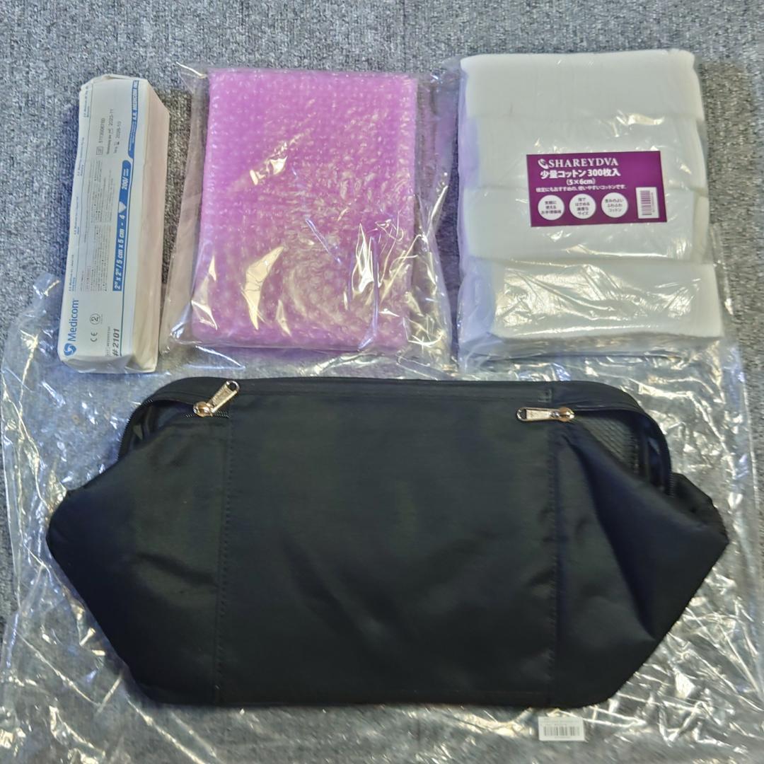 【未使用？】 ユーキャン ネイリスト講座セット DVD・用具付き