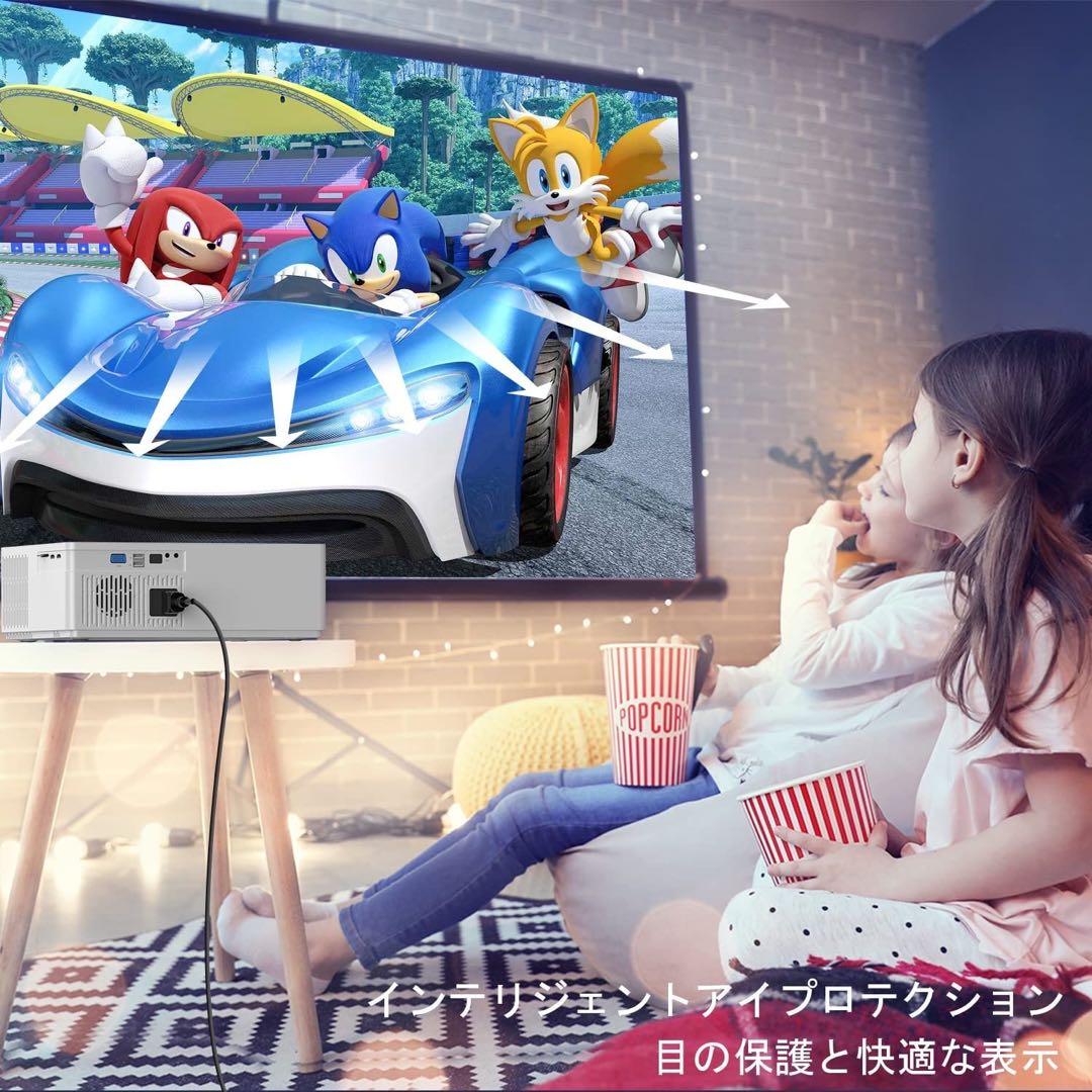 大迫力❗️超高画質✨ 1920×1080p プロジェクター
