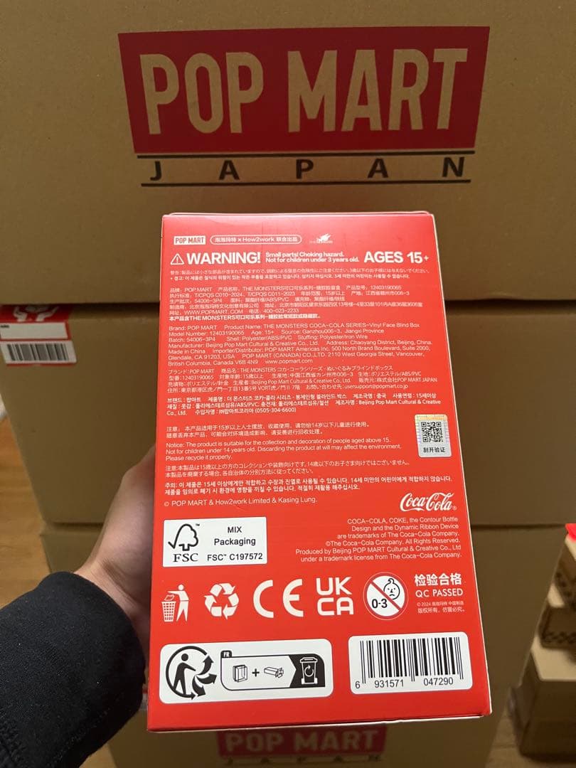 【正規品/未開封】 POP MART ラブブ labubuコカコーラ 2箱