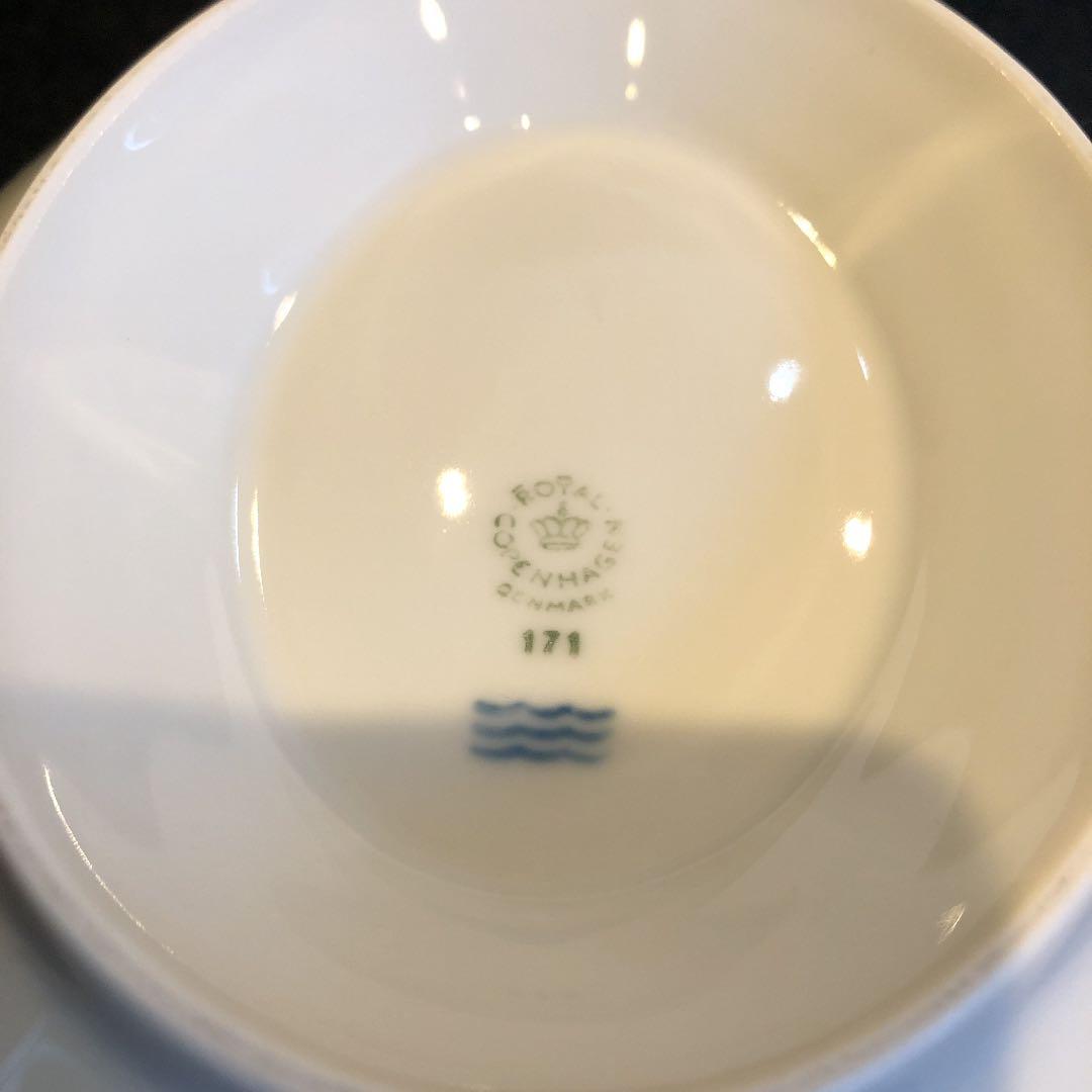 最終値下げ‼️超レア❗️ロイヤルコペンハーゲンのソース入れ