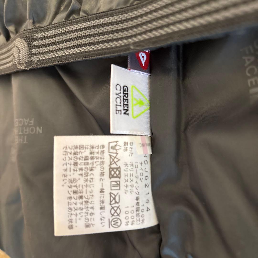 THE NORTH FACE ウィンタージャケット　ベージュ スノーウェア