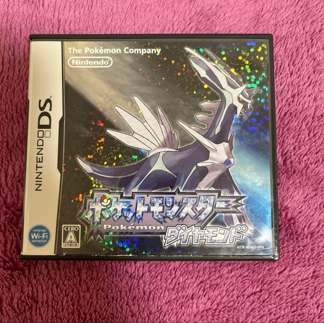 DS 3DS ポケモンカセット カセットあり