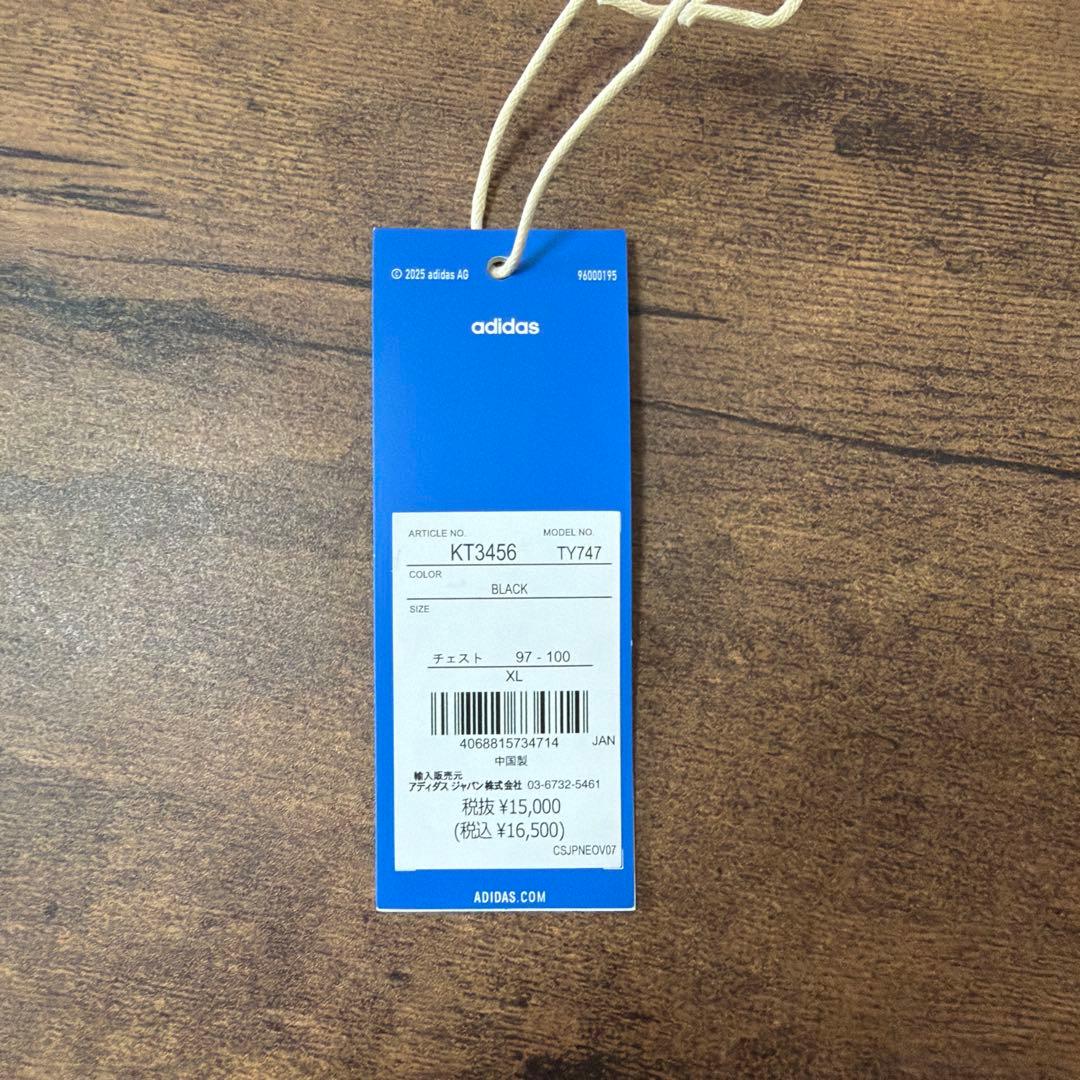 adidas Originals Oasis ファイヤーバード　トラックトップ