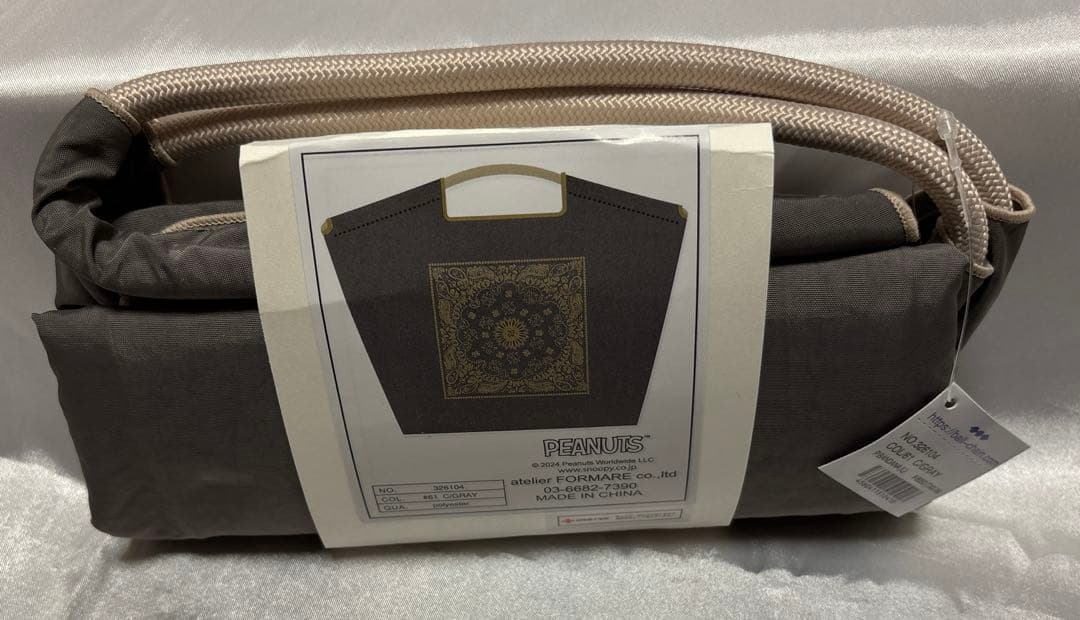 ⭐︎新品未使用⭐︎ball&chain PEANUTSコラボレーション限定デザイン