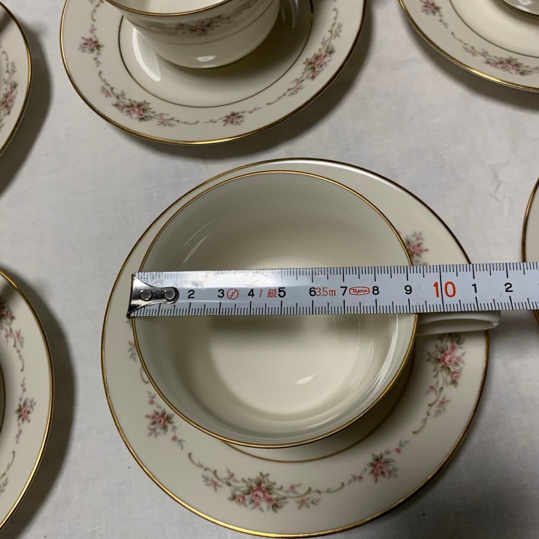 ノリタケ Nitto アイボリー RC 日本製 食器セット 41点