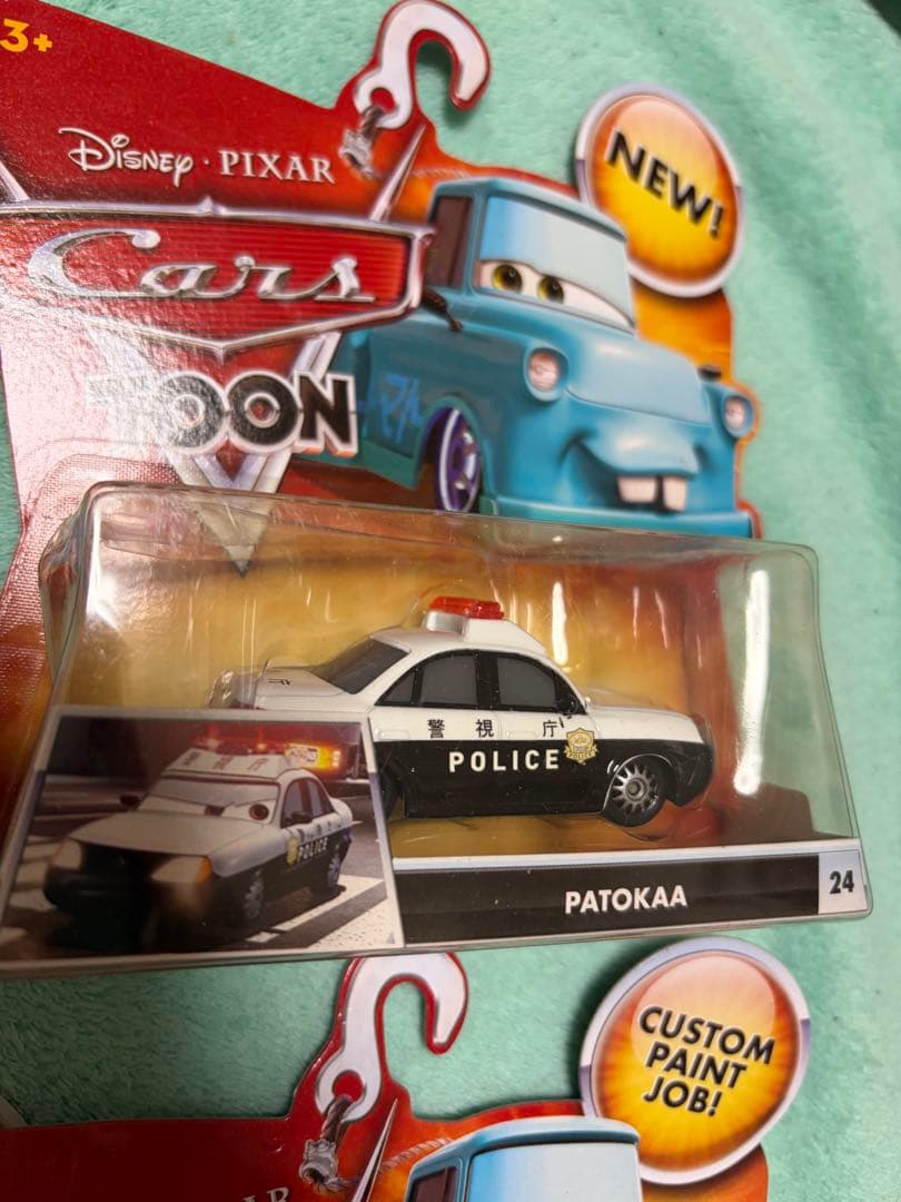 Cars Toon デラックスミニカーセット