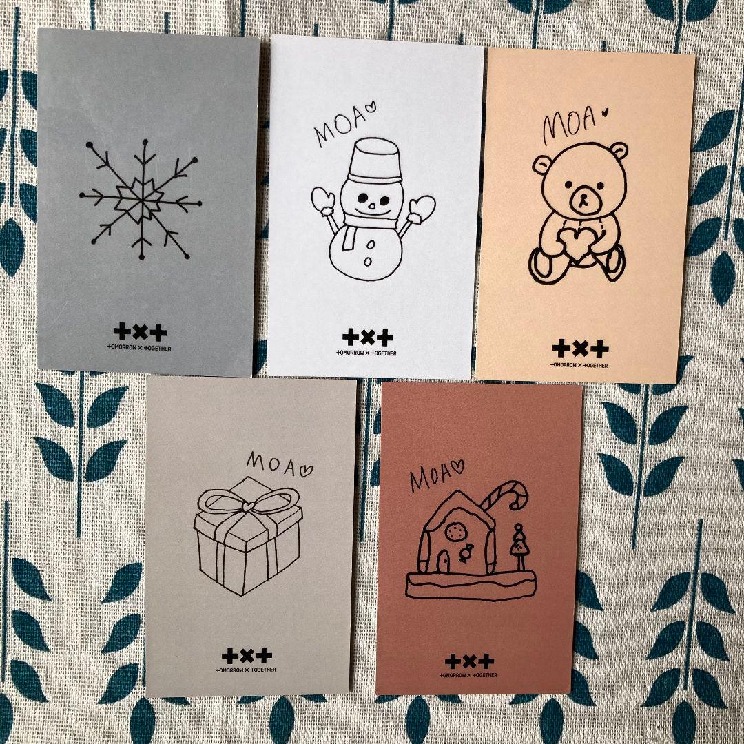 TXT 歌謡大典 SBS 限定全員5枚サノク トレカ