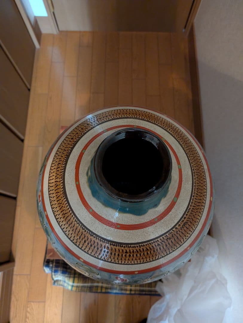 昭和沖縄壷屋焼き 小橋川太郎 木製木箱あり。