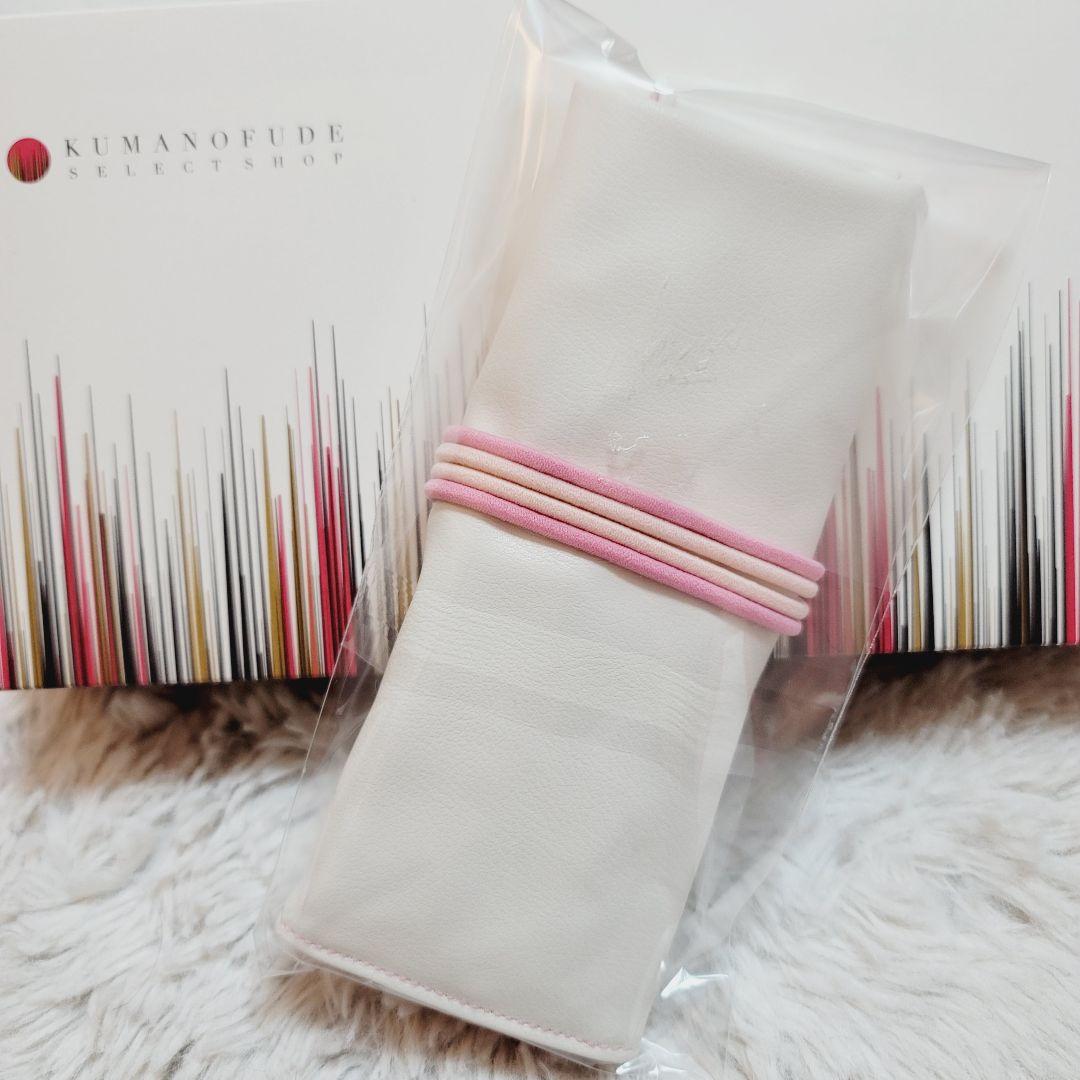 新品未開封 竹宝堂 熊野筆 Sseries Collection メイクブラシ