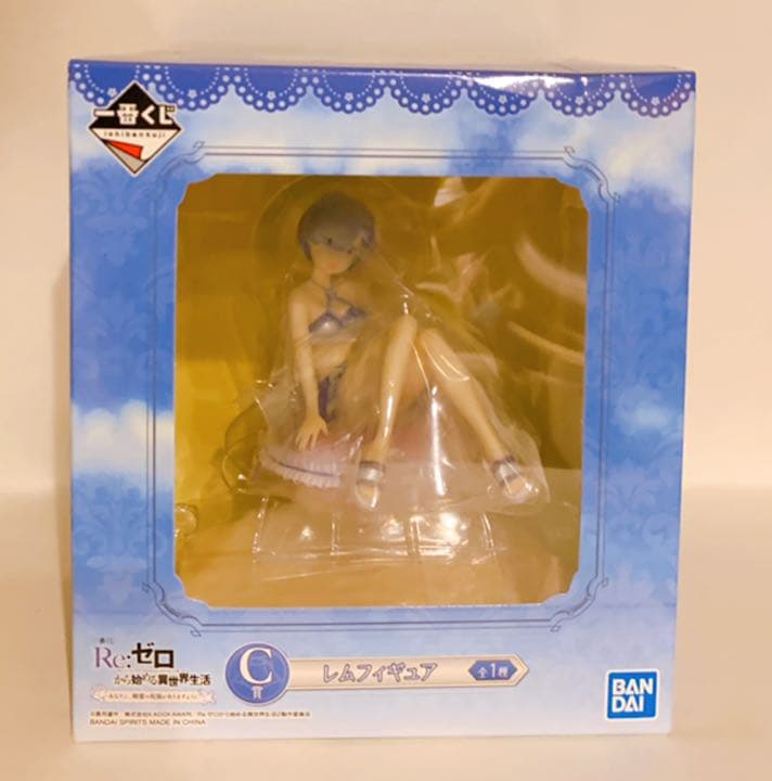 リゼロ 一番くじ ラストワン賞 ＆ Ｃ賞　レム フィギュア
