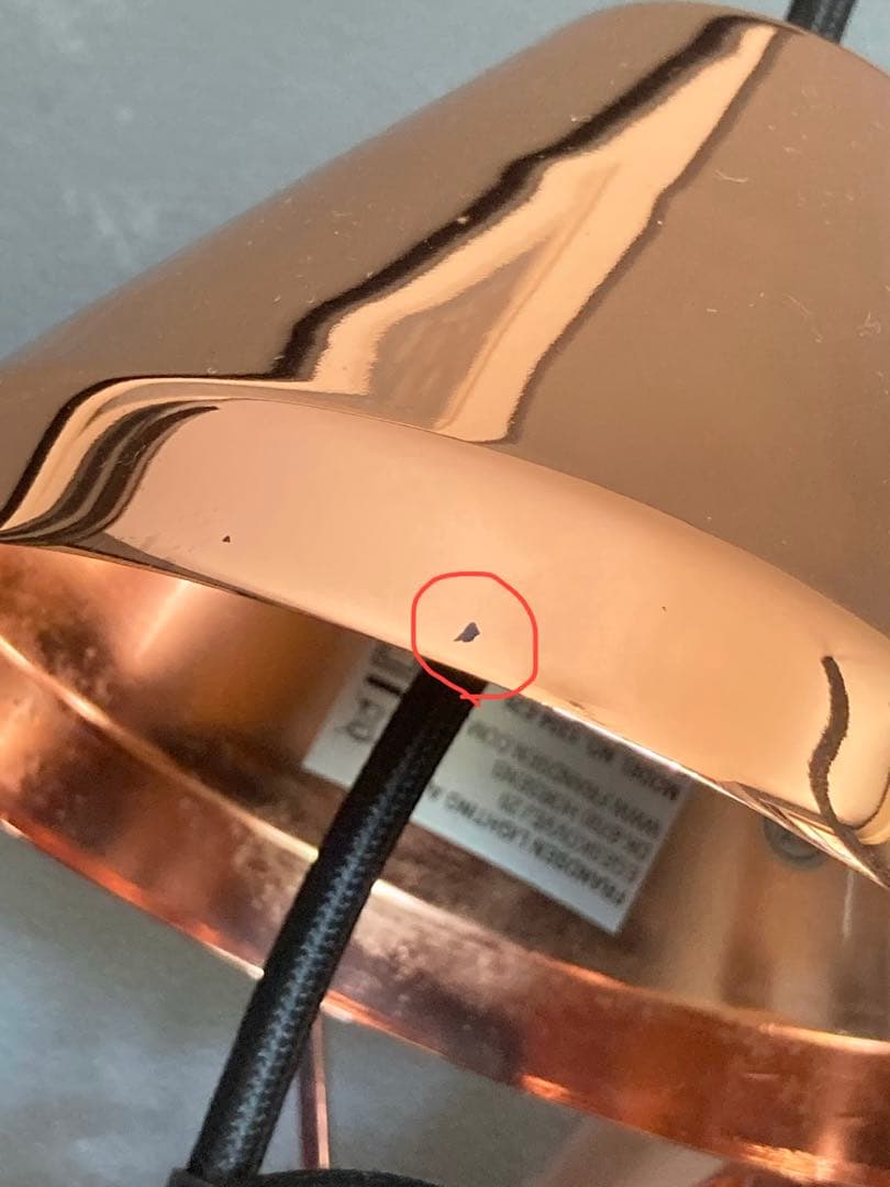 FRANDSEN フランゼン ボールハンドル ペンダントライト メタルシェード