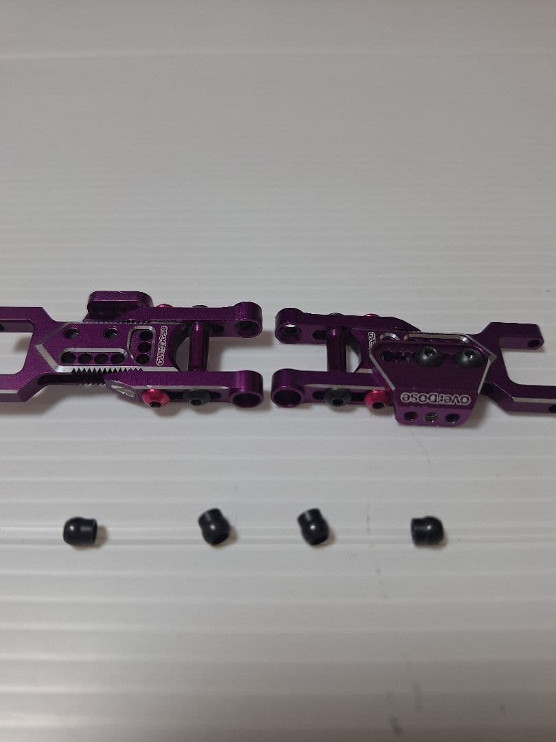 ガルム、アジャスタブル、アルミリアサスアーム