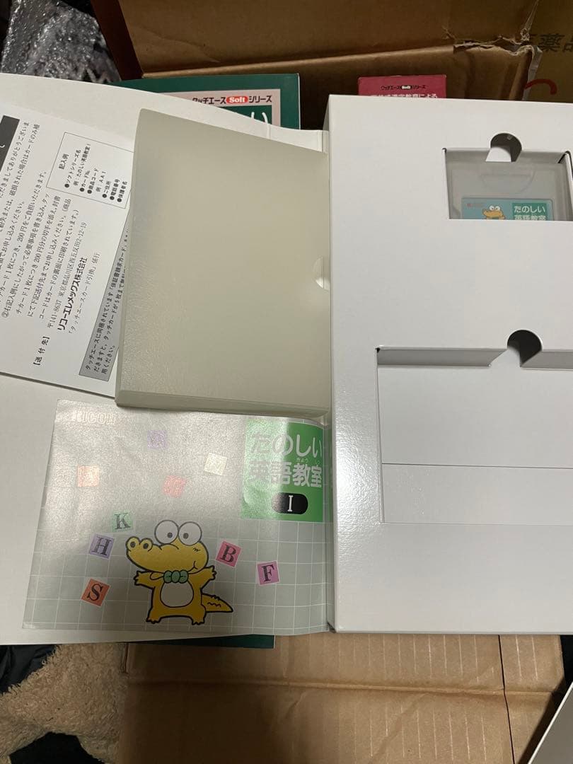 ゲーム　電子知育玩具　RICOH タッチエース　本体、ソフト、CDなど動作確認済