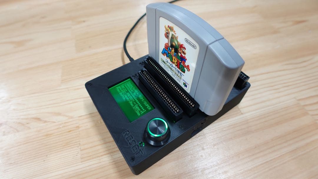 CartridgeReader V5 SA1対応 自動電圧選択【ブラック】