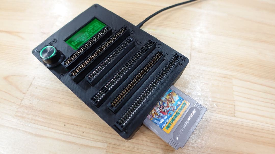 CartridgeReader V5 SA1対応 自動電圧選択【ブラック】