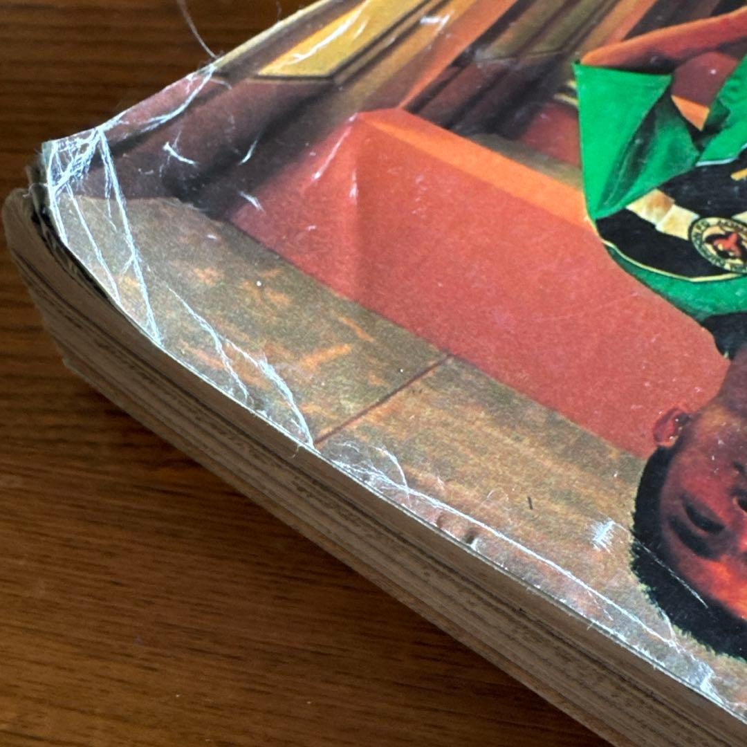 週刊少年ジャンプ 1996年41号　ロマンスドーン　尾田栄一郎