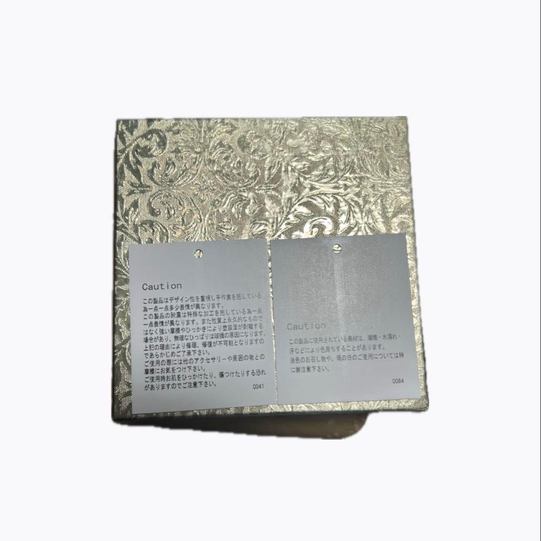 undercover arts and crafts期 Bracelet