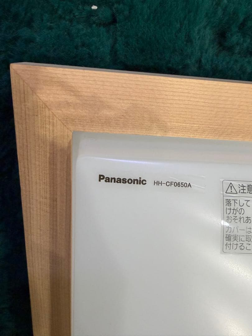 Panasonic LEDシーリングライト リモコン欠品