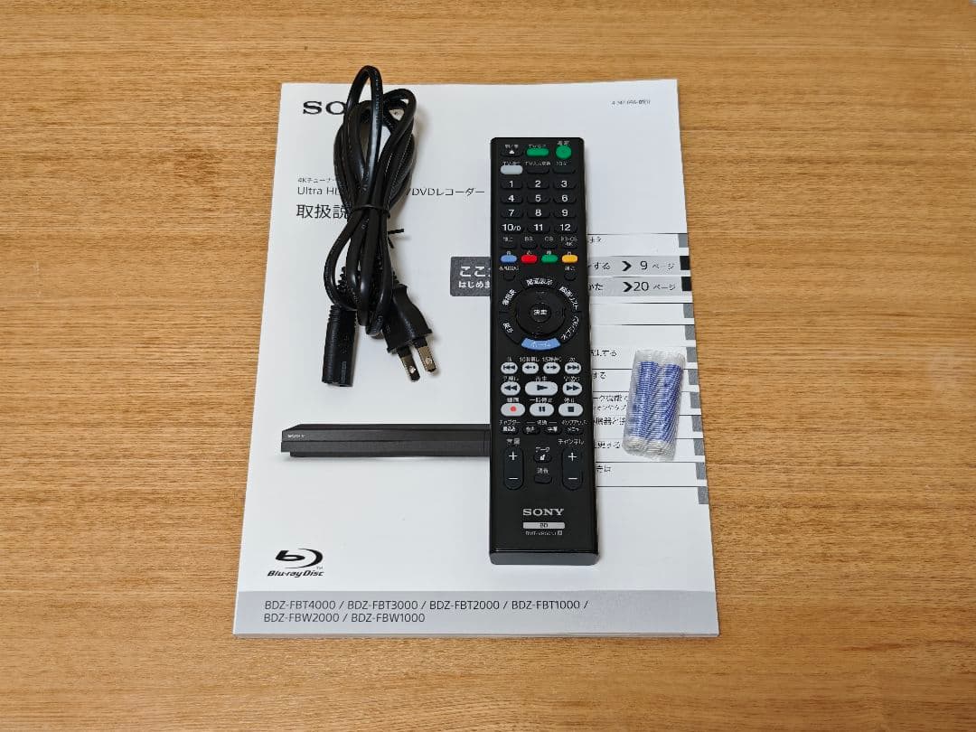 SONY 4K ブルーレイ レコーダー BDZ-FBW1000