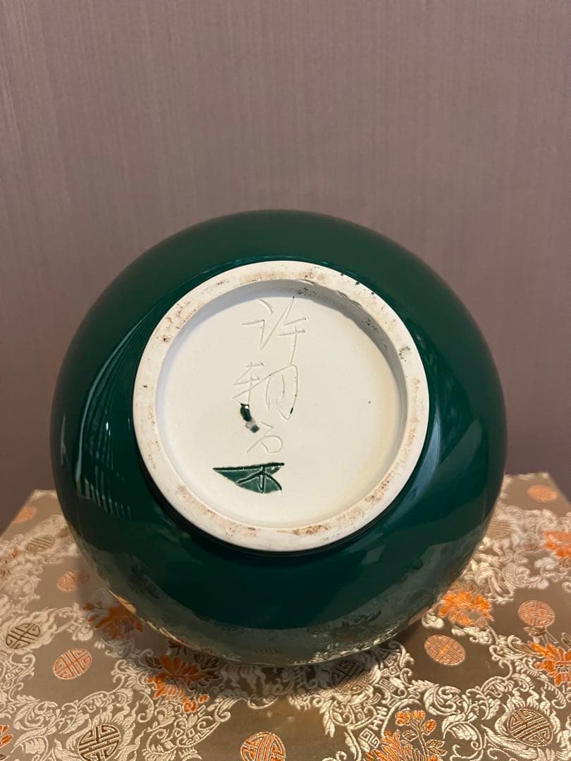 一輪挿し、陶器、花瓶