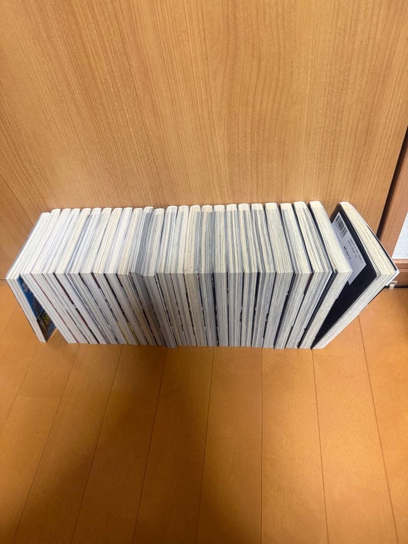 デメキン1〜25巻セット