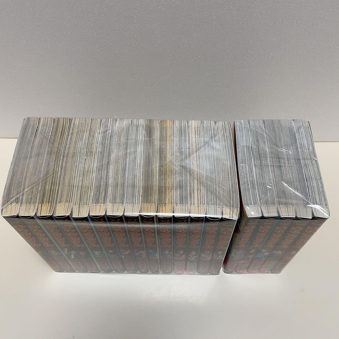 キングダム 1-77巻 全巻セット