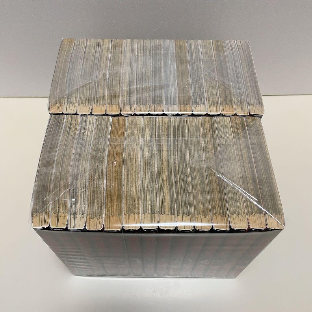 キングダム 1-77巻 全巻セット