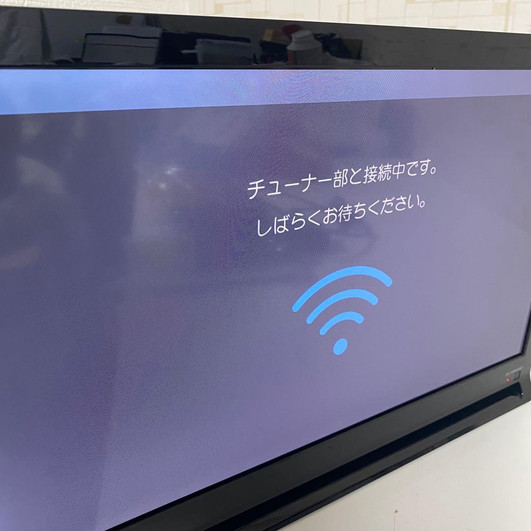 パナソニック プライベートビエラ 19V型 UN-19FB10HD 24年製