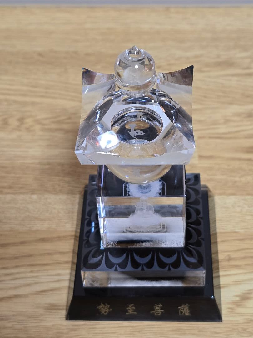 #1589 クリスタルガラス 五輪塔 置物 勢王菩薩
