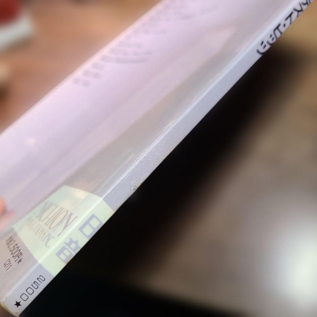 スティーヴィー・ワンダー ベスト 楽譜 スコア