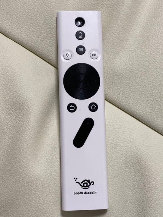 【コトリ】popIn Aladdin ポップインアラジン　初代モデル