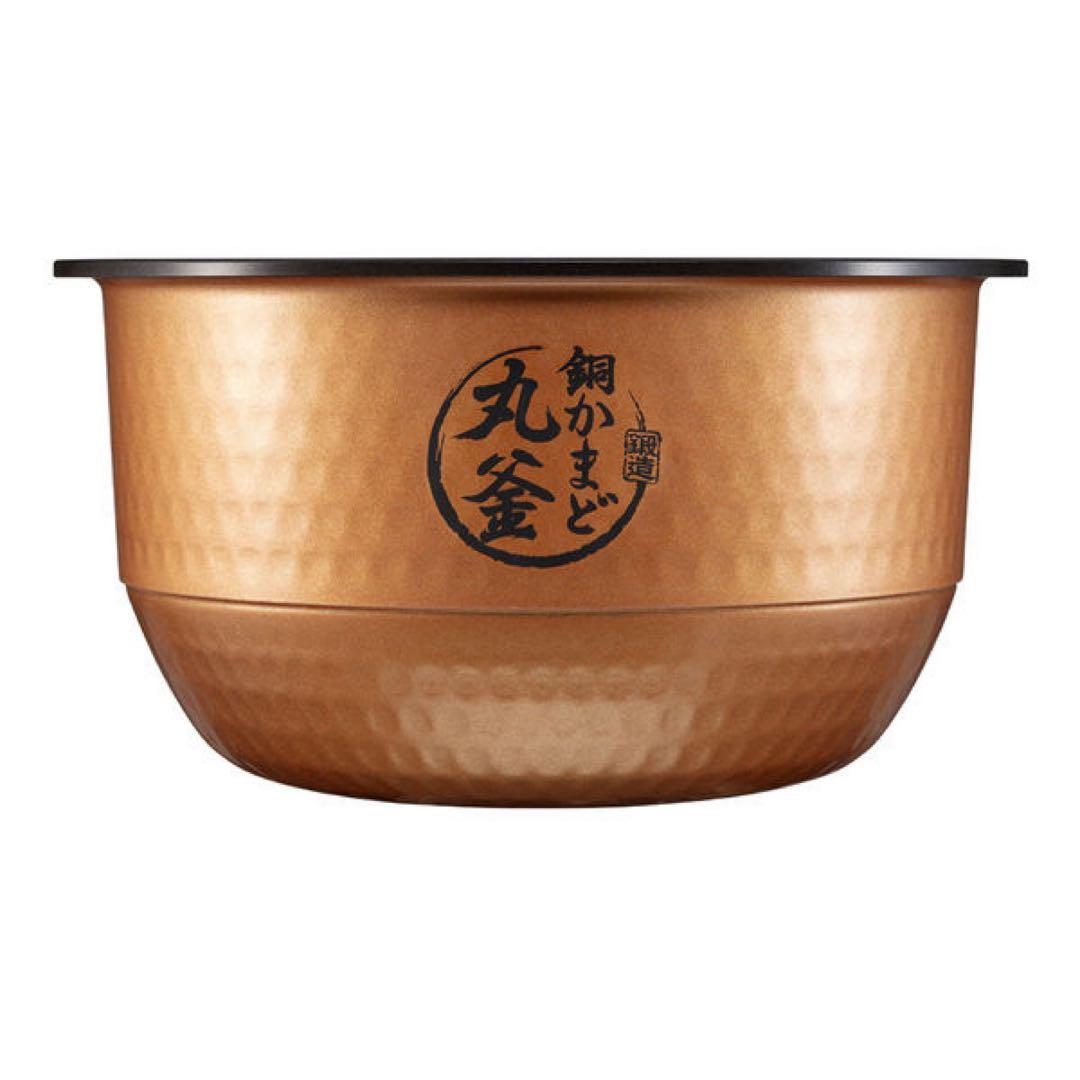 【美品】TOSHIBA 炊飯器 RC-10VSV(W)