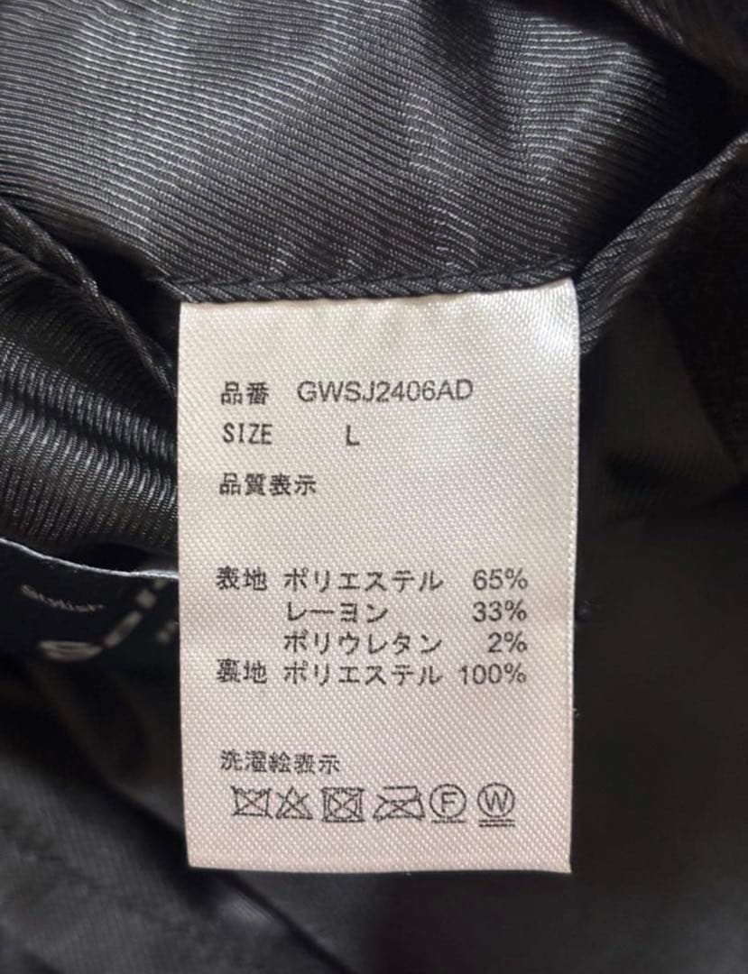 Salon de GW シアサッカー　スーツ　セットアップ　上下