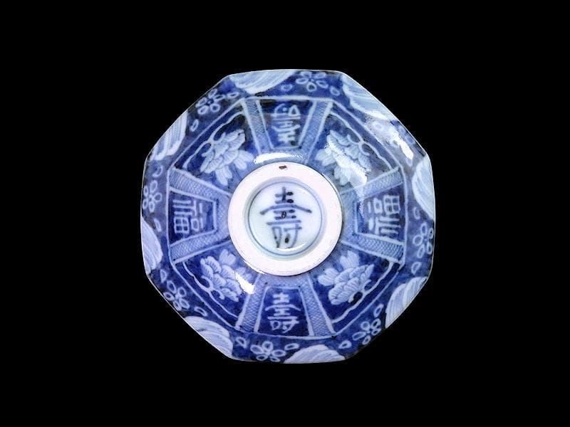 古伊万里　染付　牡丹に福寿の図　八角大振蓋茶碗　N096AS-DBx