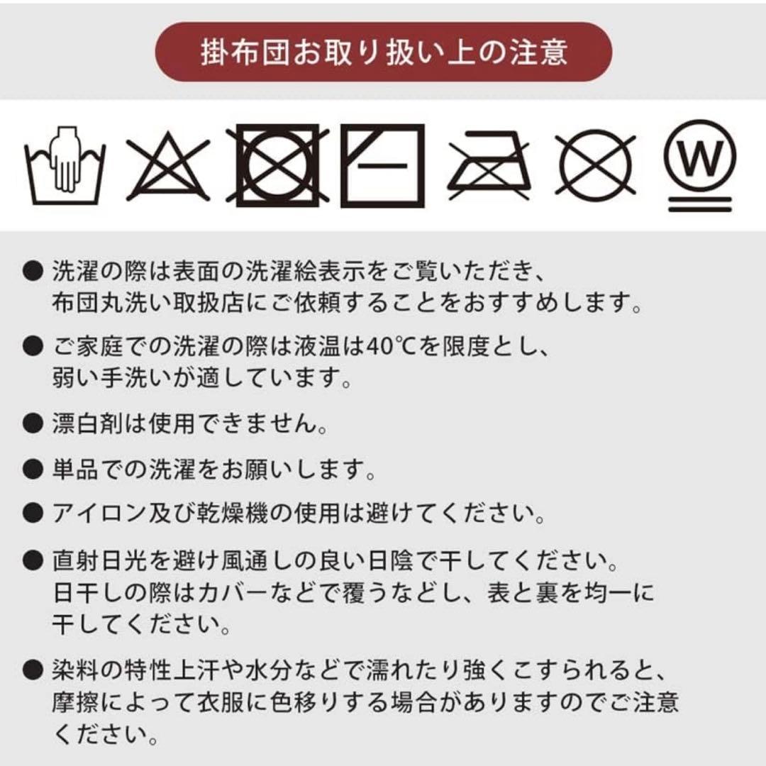 未使用 長方形パーソナルコタツ イス付3点セット ひとり用 ブラウン S3-08