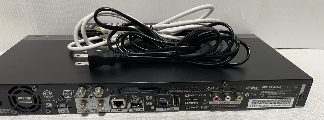 6番組同時録画 FUNAI ブルーレイ FBR-HX2000 2TB 02c48