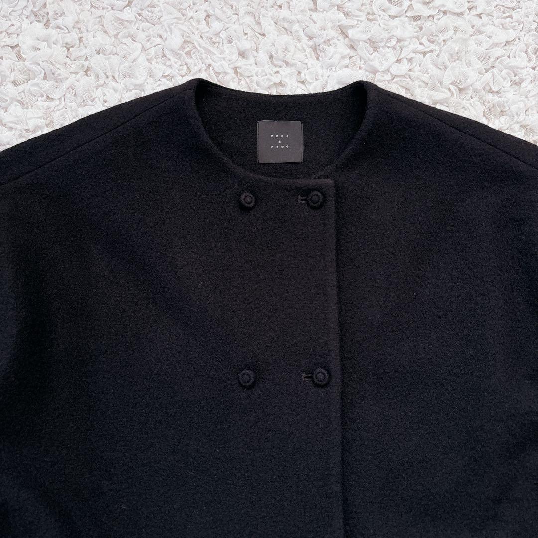 りん様　オオカミとフクロウ　オオカミと6つの星の天体観測　ウール　コート