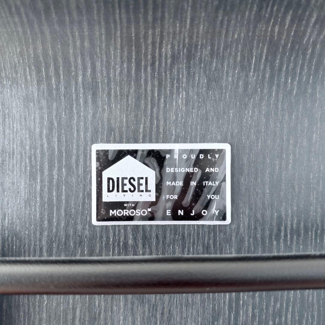 【廃盤品】DIESEL LIVING OVERDYED LOUNGE CHAIR