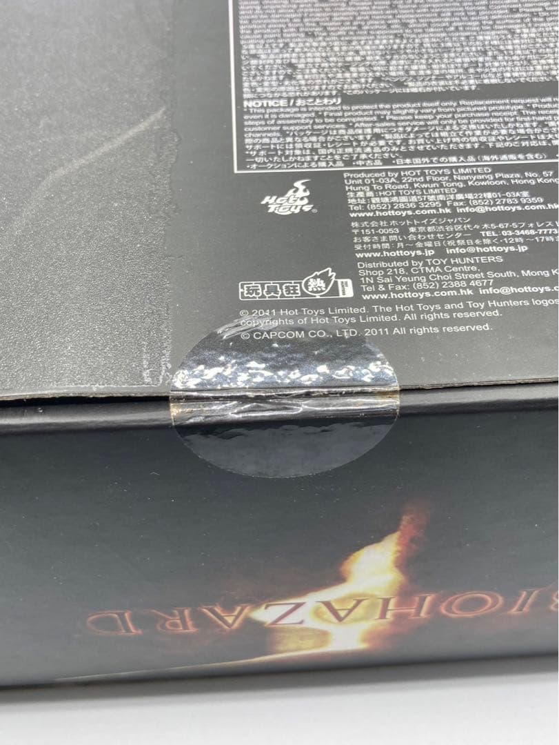 【未開封】 ホットトイズ ジル・バレンタイン 1/6 バトルスーツ版