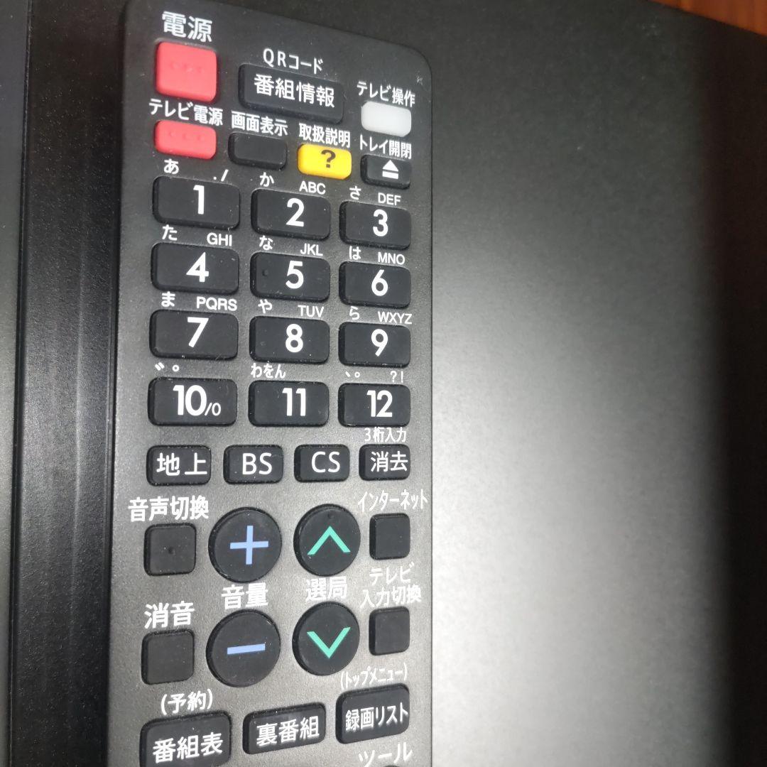 【12/1　8時までセール】SHARP BD-NW1000 ブルーレイレコーダー