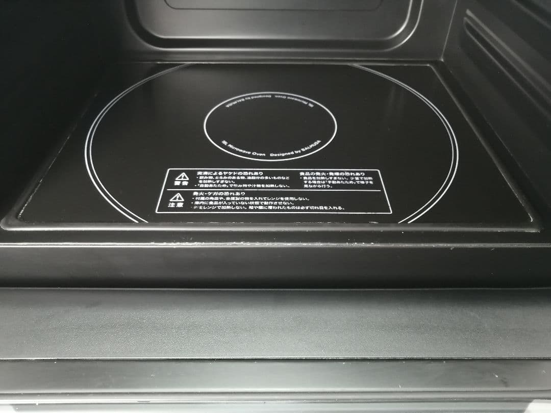 06 22年製 バルミューダデザイン　オーブンレンジ　ブラック