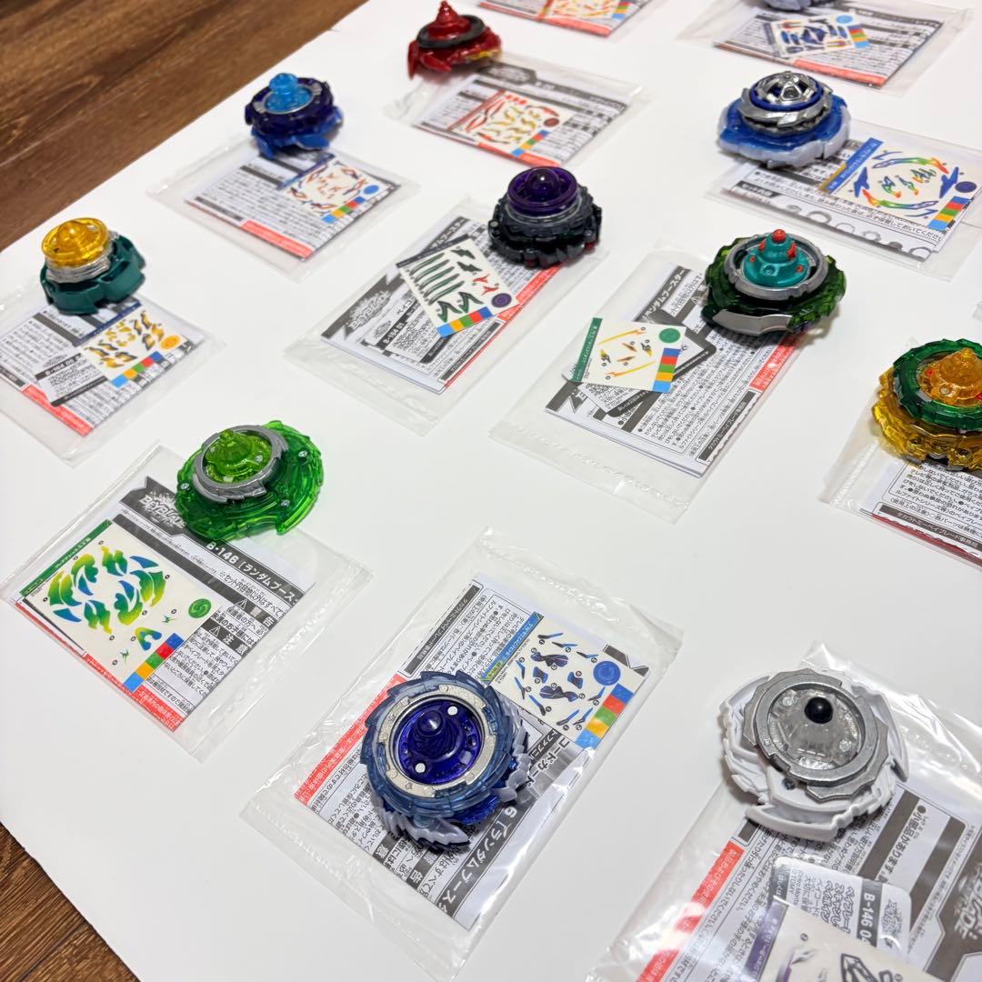 おまけ付き　ベイブレード バースト　まとめ売り ランダムブースター